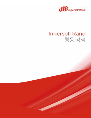 code-of-conduct-2024-korean
