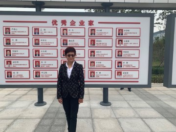 Qiulan Liu