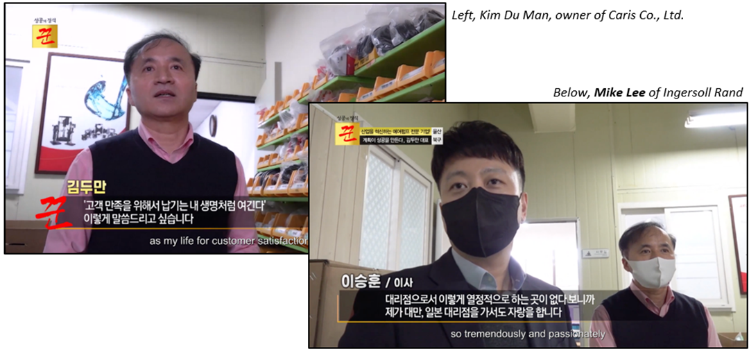 korea-tv-profiles-valued-ir-aro-distributor_3---photos